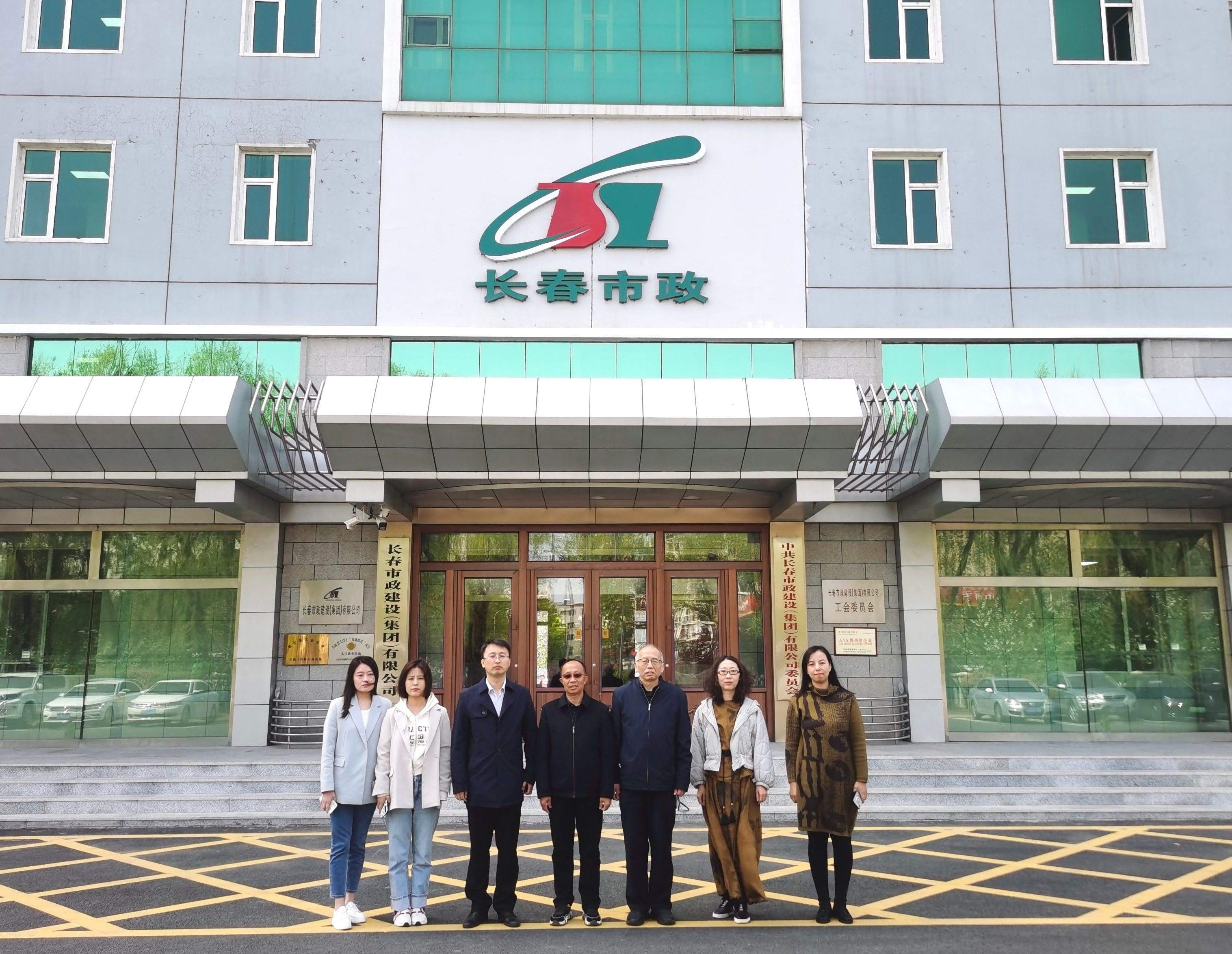 推进人才兴企 深化校企相助