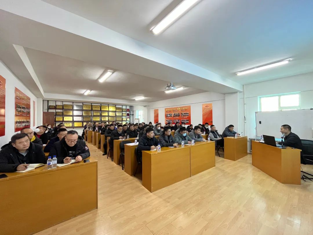 长春5001拉斯维加斯集团公司召开清静生产教育培训聚会