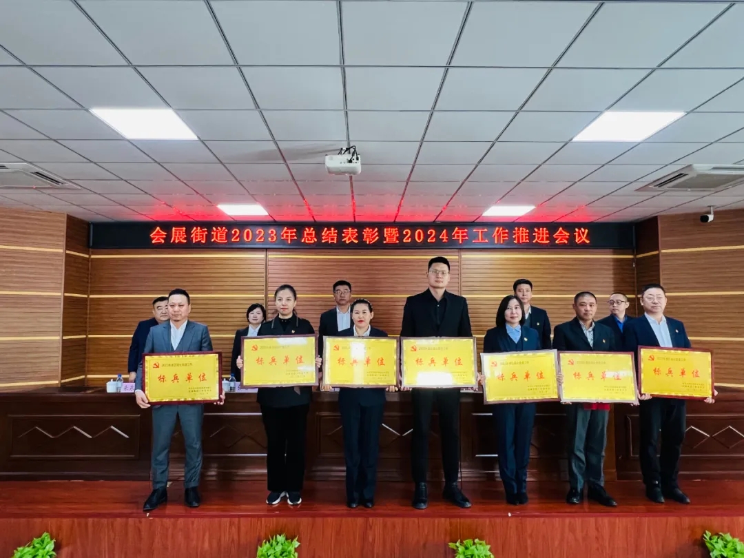 简讯：集团公司荣获多项表扬